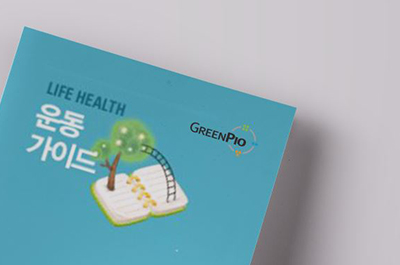 GREENPIO_3