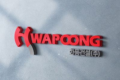 HWAPOONG_mockup_1