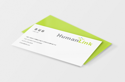 Human Link_mockup_1