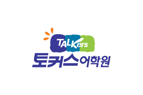 talkers_582x386