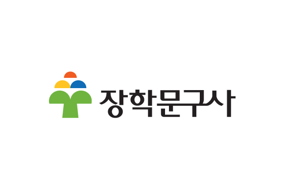 장학문구사_582x386