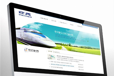 한국철도기술협회