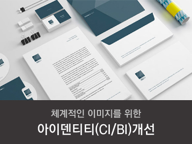 about_image3