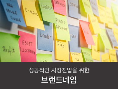 about_image4