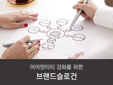 about_image5