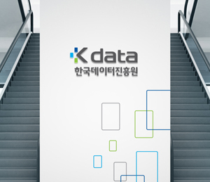 kdata-300x259