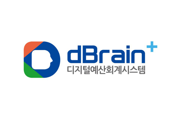 dbrain1